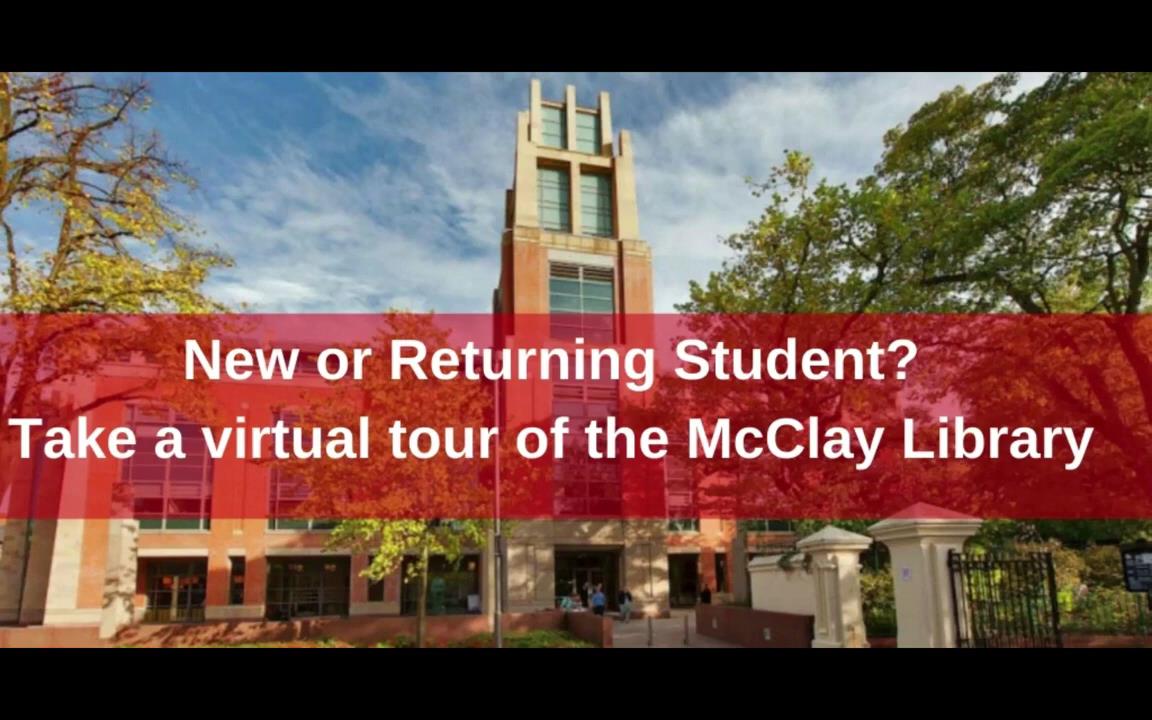 mcclay library tour